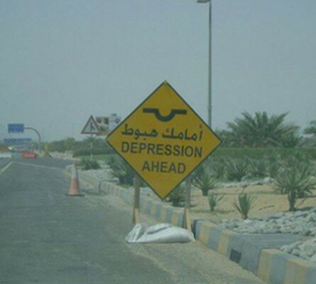 Confusing road sign